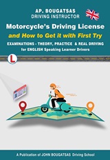 Motorcycle’s driving licence and how to get with the first try