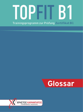TOPFIT B1. Glossar