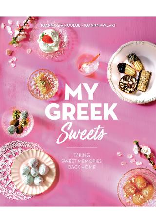 My Greek Sweets