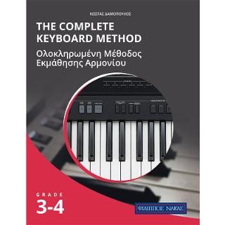 The complete keyboard method – Grade 3-4