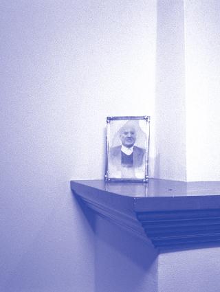 Μπουαγιόν – Boyau
