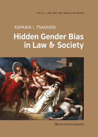 Hidden Gender Bias in Law &amp; Society