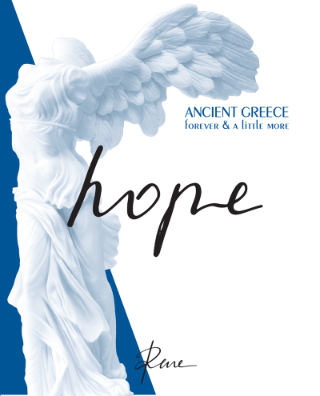 Ρενέ – Ελπίδα – Αγγλικά