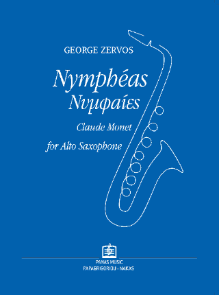 Nympheas