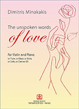 The unspoken words of love