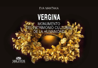 Vergina