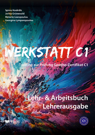 Werkstatt C1