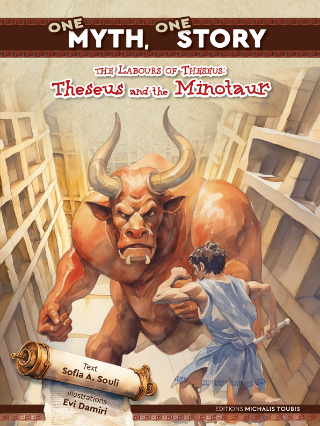 The labours of Theseus