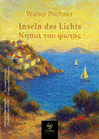 Inseln des Lichts