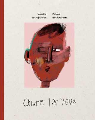 Ouvre les yeux