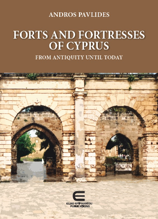 Forts and fortresses of Cyprus