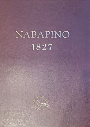 Ναβαρίνο 1827