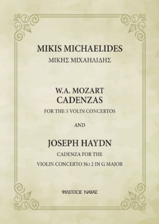 Mozart Cadenzas for the 5 Violin Concertos and Haydn Cadenza for the Violin Concrto No 2 in G Major