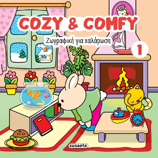 Cozy &amp; comfy