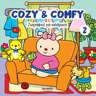 Cozy &amp; comfy