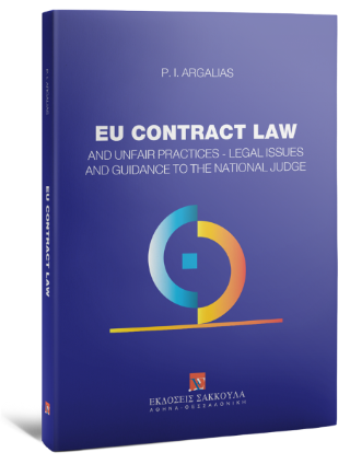 EU Contract Law and Unfair Practices