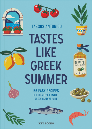Tastes like Greek summer