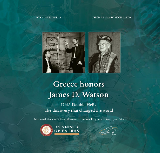 Greece honors James D. Watson, DNA double helix