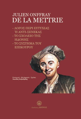 De la Mettrie