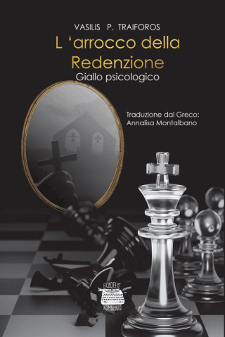 L ‘arrocco della Redenzione