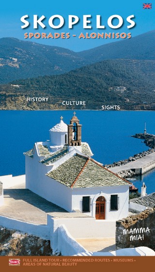 Skopelos