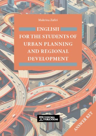 English for the students of urban planning and regional development
