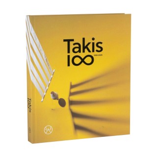 Takis 100