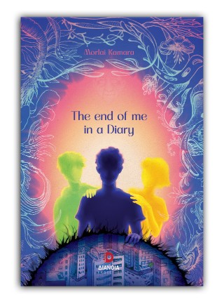 The end of me in a diary