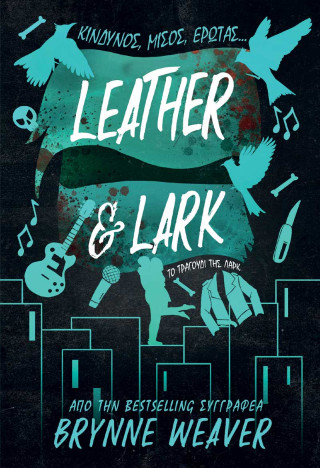Leather &amp; Lark