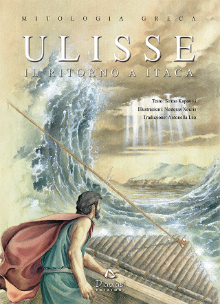 Ulisse