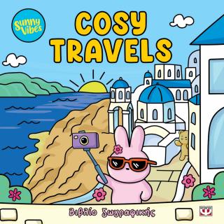 Sunny Vibes: Cosy Travels – Colouring book