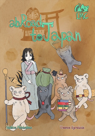Abroad To Japan