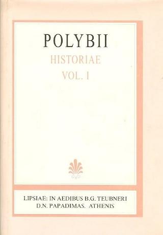 Polybii historiae (Πολυβίου ιστορίαι)