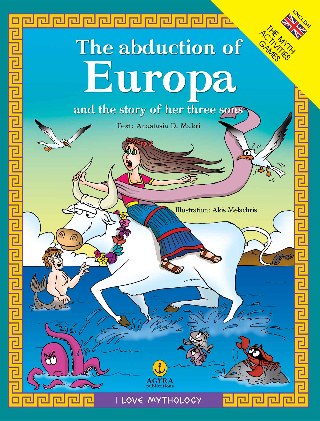 Τhe Abduction of Europa and the Story of her Three Sons