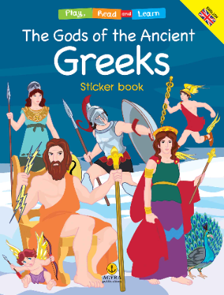 The Gods of the Ancient Greeks