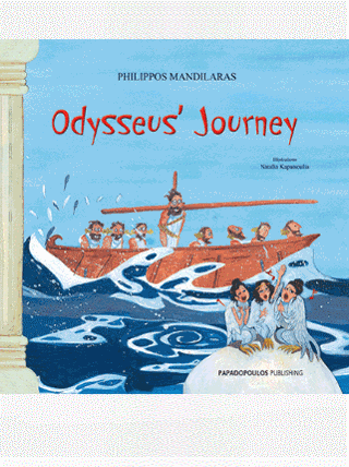 Odysseu’s journey