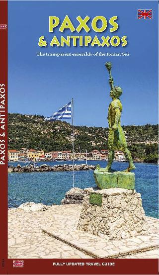 PAXOS &amp; ANTIPAXOS