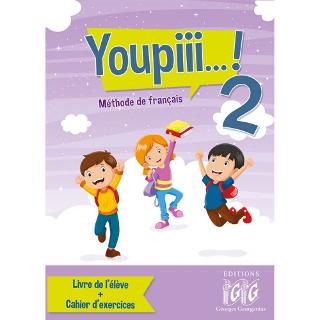 Youpiii…! 2 livre de l’élève + cahier d’exercices