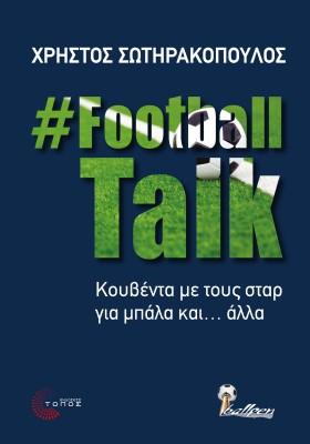 #FoodballTalk