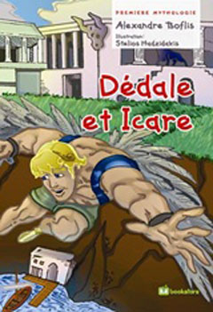 Dédale et Icare