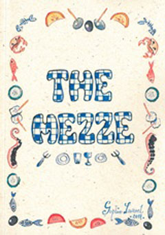 The Mezze