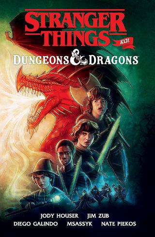 Stranger Things και Dungeons &amp; Dragons