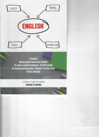 Teach Learn English Easily