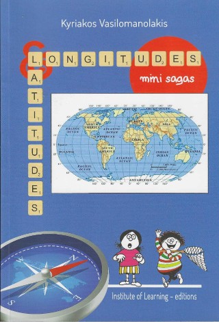 Latitudes and Longitudes  mini sagas