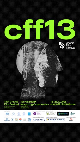 cff13