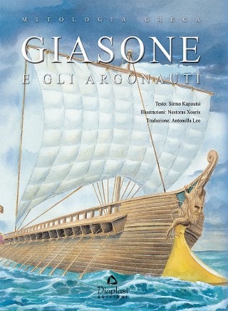 Giasone