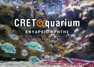 Cretaquarium