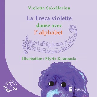 La Tosca violette danse avec l’alphabet