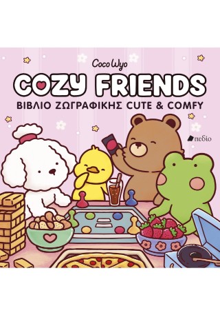 Cozy Friends