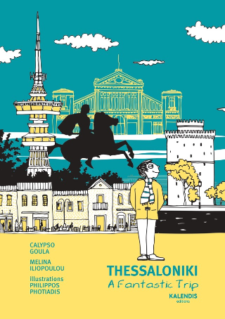 Thessaloniki – A fantastic trip